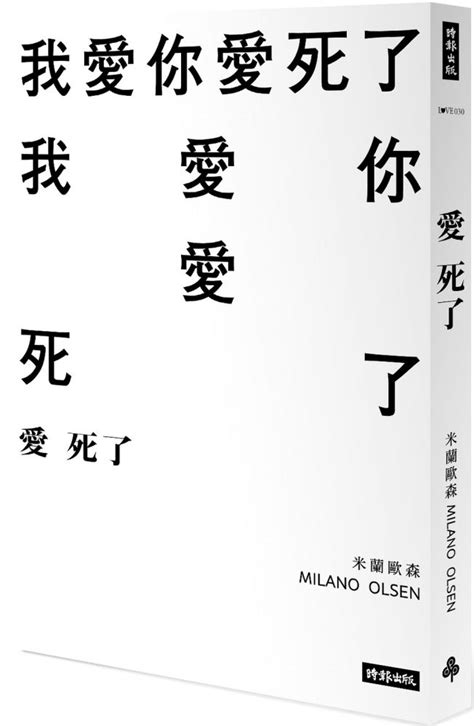 愛愛動圖|男女都愛死了！ 這「9大性愛體位」人人用過都說讚... 